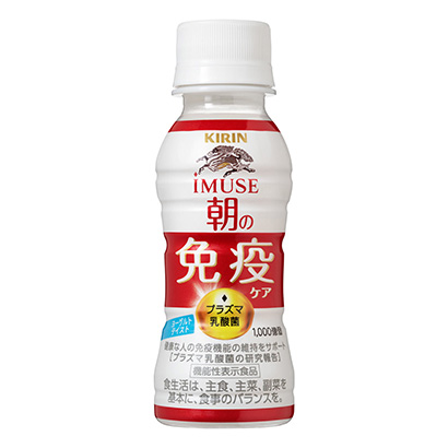 长颈鹿早晨免疫护理长颈鹿杠杆健康食品包装设计(图1)