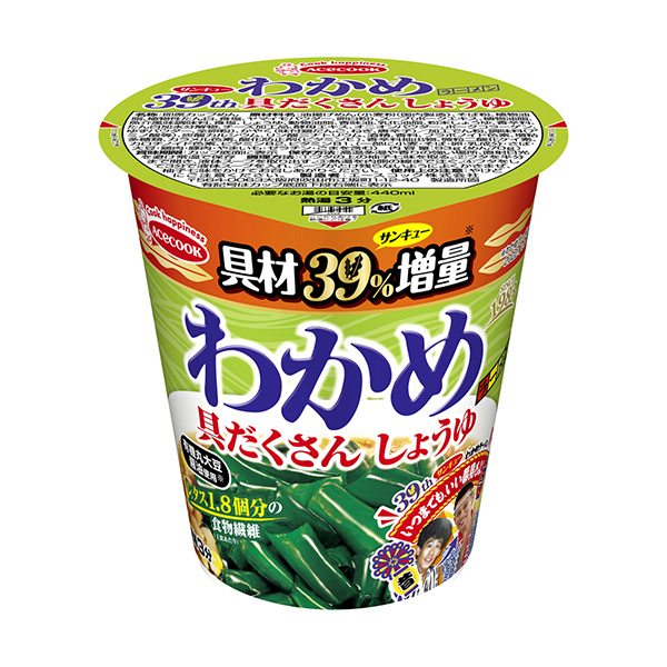 塔特隆·桑丘裙带菜拉面配料很多酱油王牌厨师(图1)