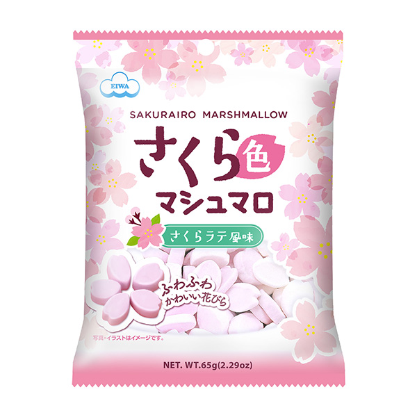 樱花色棉花糖包装设计(图1)