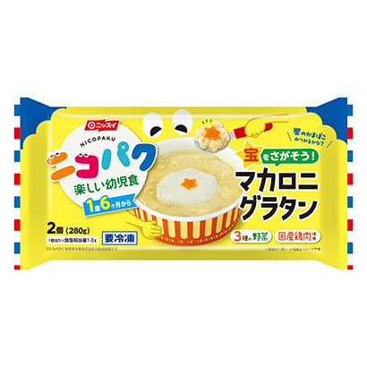 冷冻笑嘻嘻地寻找宝物吧通心粉奶汁烤菜日本水产(图1) 冷冻笑嘻嘻地寻找宝物吧通心粉奶汁烤菜日本水产(图1)