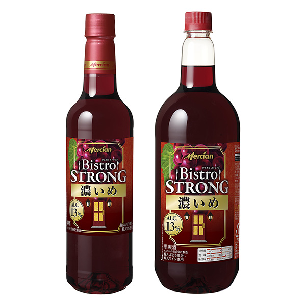  bistrong塑料瓶深红色包装设计欣赏(图1)