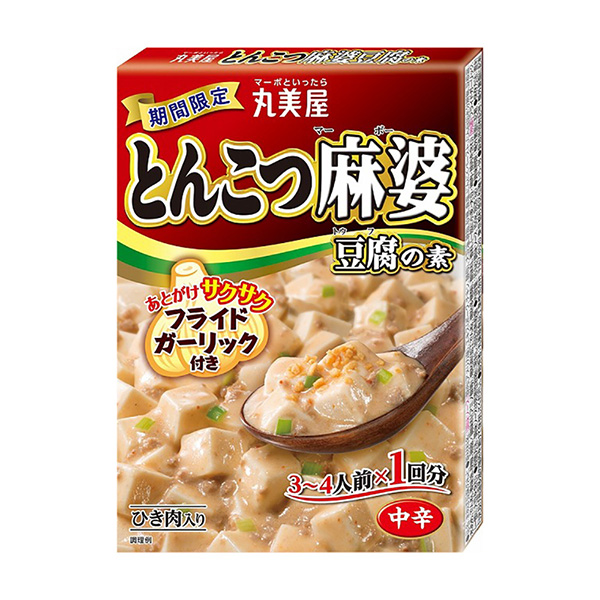限时猪排麻婆豆腐之素丸美屋食品工业烹饪品包装设计(图1)