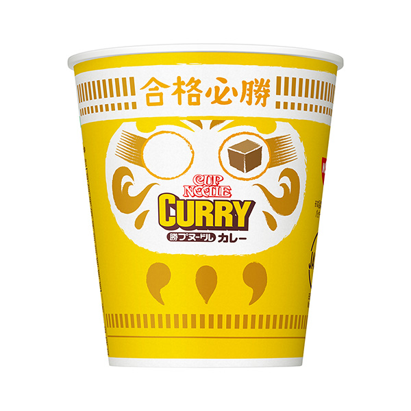 杯面咖喱考生应援包包装设计欣赏(图1)