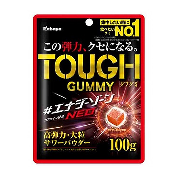 橡皮糖能量区卡巴亚包装设计(图1)