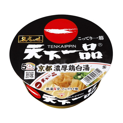 名店味天下一品京都浓厚鸡白汤太阳(图1)