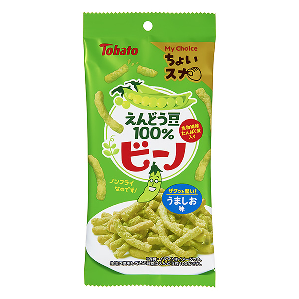 斯纳比诺美味包装设计欣赏(图1)