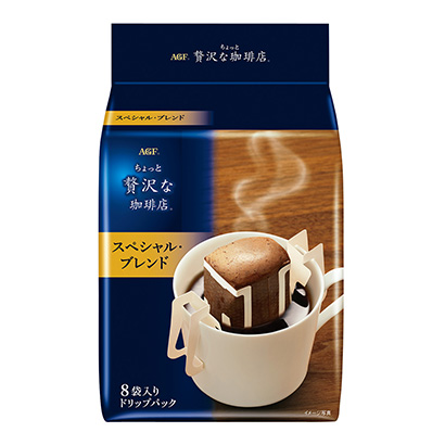 稍微奢侈一点的咖啡店常规咖啡滴水特别混合嗜好饮料包装设计(图1)