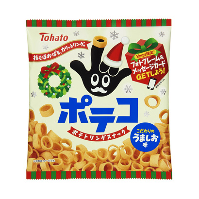 土豆美味圣诞节东鸽(图1)