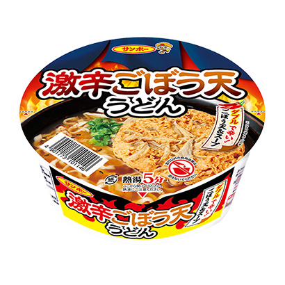 辛辣乌冬面珊瑚方便面包装设计(图1)