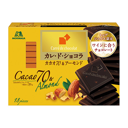 巧克力可可杏仁森永制果点心包装设计(图1)