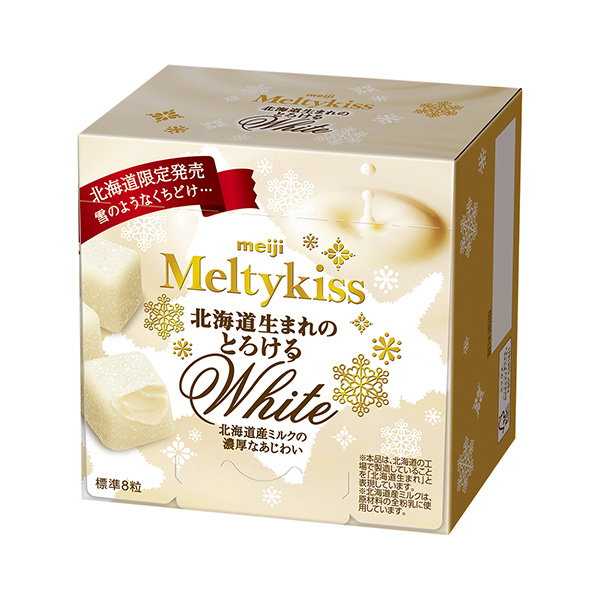 麦蒂基斯北海道出生的融化的白色明治包装设计(图1)