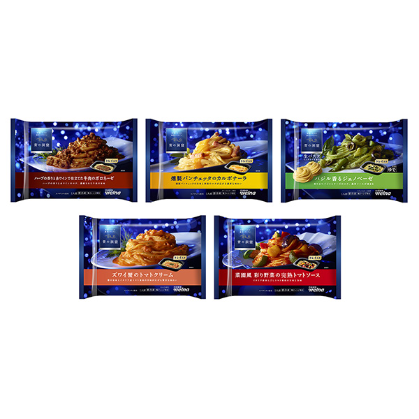 蓝色洞穴香草香和红葡萄酒调制的牛肉博洛酶 熏制潘奇塔培根酱 生意大利面罗勒香热那亚酱 兹威蟹番茄酱 菜园风彩蔬菜熟透番茄酱包装设计欣赏(图1) 蓝色洞穴香草香和红葡萄酒调制的牛肉博洛酶 熏制潘奇塔培根酱 生意大利面罗勒香热那亚酱 兹威蟹番茄酱 菜园风彩蔬菜熟透番茄酱包装设计欣赏(图1)