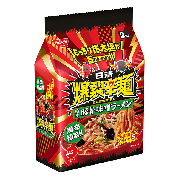 日清爆裂辣面极太猪骨味噌拉面包装设计欣赏(图1) 日清爆裂辣面极太猪骨味噌拉面包装设计欣赏(图1)