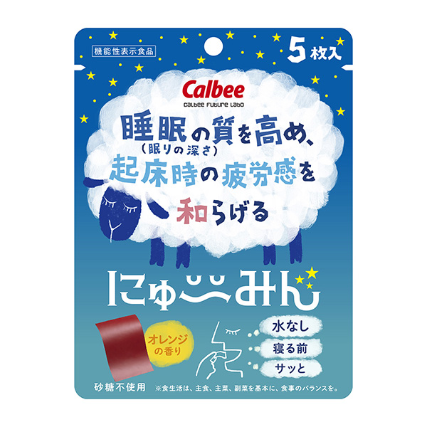 二大家卡比健康食品包装设计(图1)