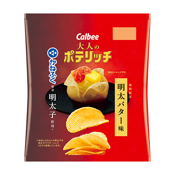 大人的poterich 明太黄油味包装设计欣赏(图1)