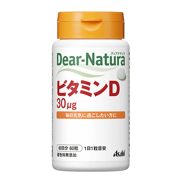 迪亚自然维生素朝日集团食品健康食品包装设计(图1)