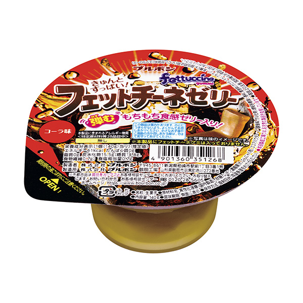 费特奇果冻可乐味包装设计欣赏(图1)