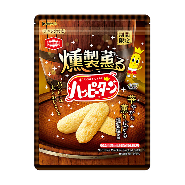 华丽熏香快乐回转龟田制果包装设计(图1)