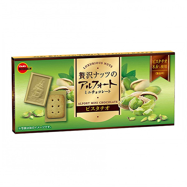 奢华坚果阿尔法迷你巧克力开心果波旁(图1)