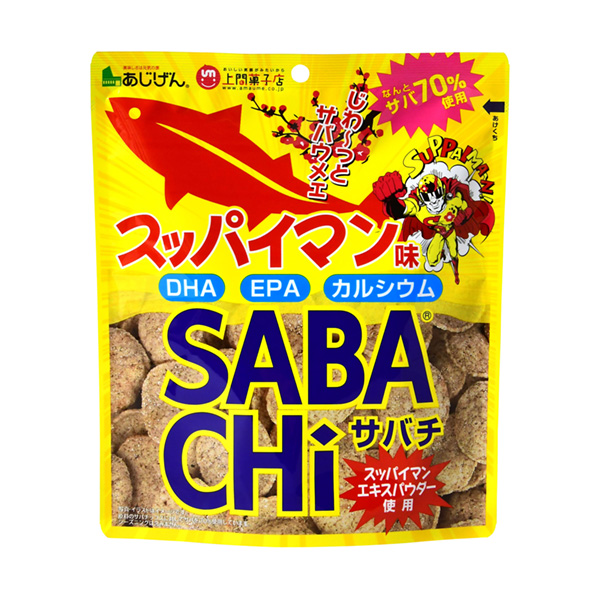 超人味味源包装设计(图1)