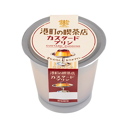 港城咖啡店蛋奶布丁特拉克甜点酸奶包装设计(图1)