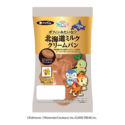 像波芬一样？北海道牛奶奶油面包第一屋制面包(图1)