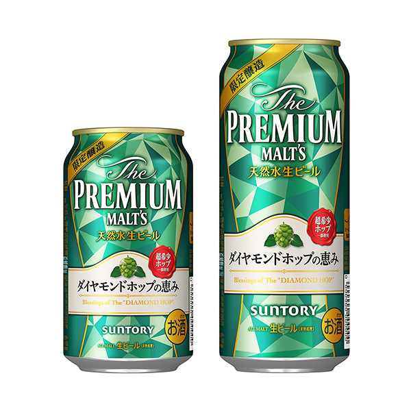 顶级摩尔钻石之恩三得利酒类包装设计(图1)