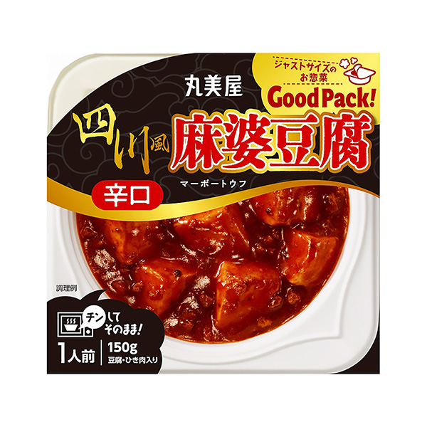  GoodPack！ 麻婆豆腐(辣味) 包装设计欣赏(图1)