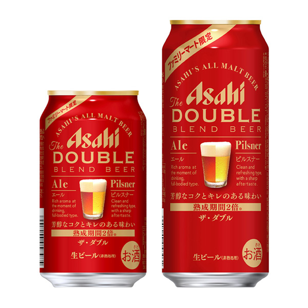 朝日啤酒2022年11月29日发售包装设计(图1)