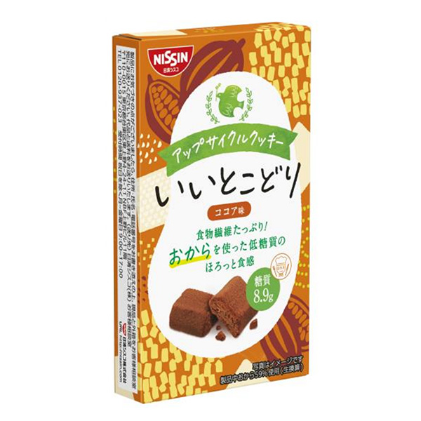 上循环饼干好去处可可味包装设计欣赏(图1)