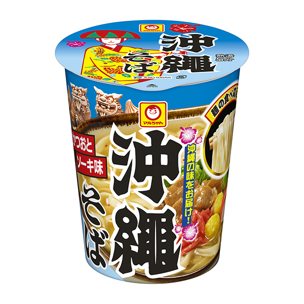 小丸立式大冲绳荞麦面包装设计欣赏(图1)