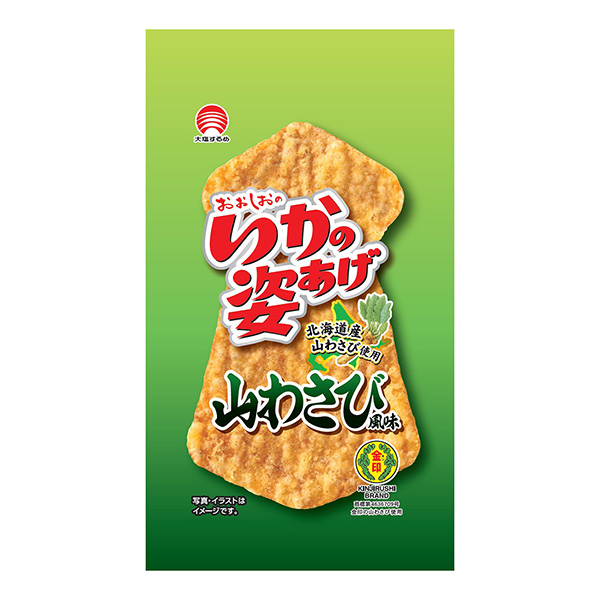 墨鱼的姿态山葵风味合食包装设计(图1)