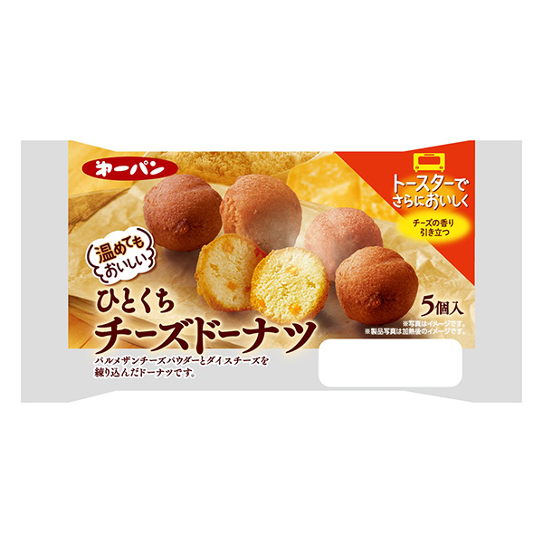 加热后也很好吃的一口奶酪甜甜圈第一屋制面包包装设计(图1)