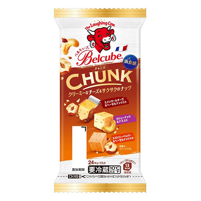 贝尔立方体组块伊藤火腿乳制品包装设计(图1)