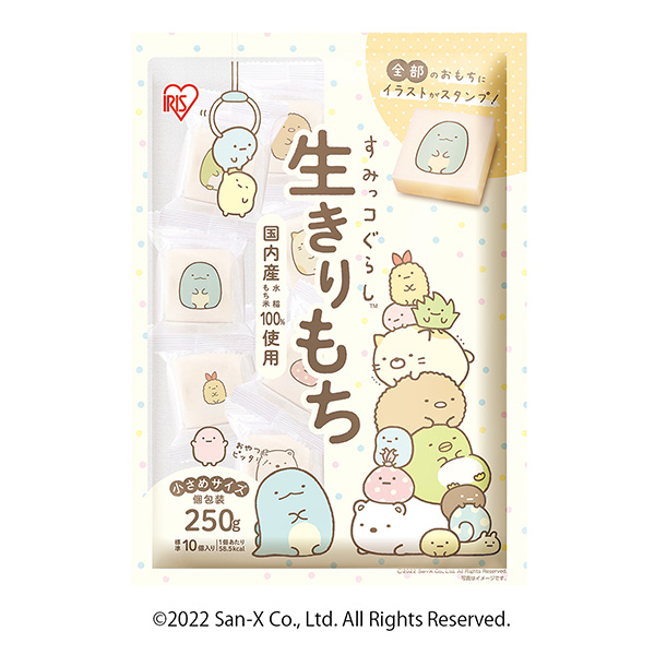 素颜生活年糕爱丽丝包装设计(图1)