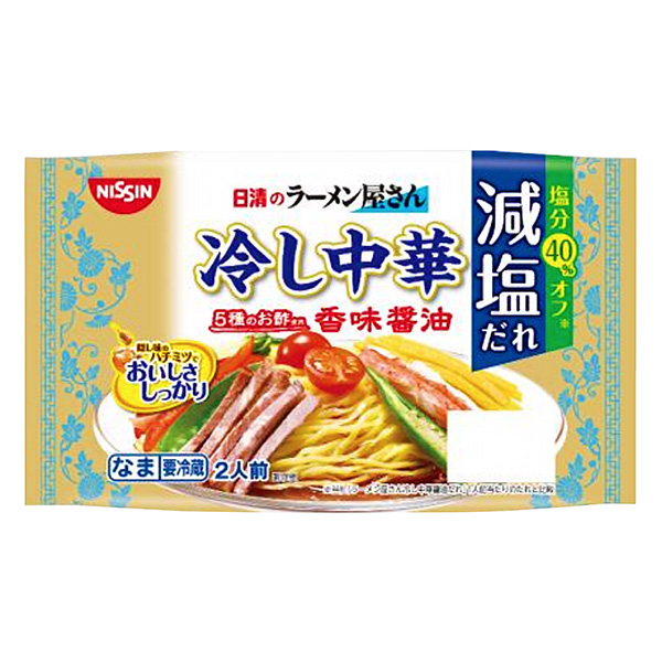 日清的拉面店凉面香味酱油减盐人包装设计欣赏(图1)