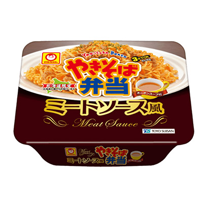 马尔酱和荞麦面便当肉酱风东洋水产面类包装设计(图1)