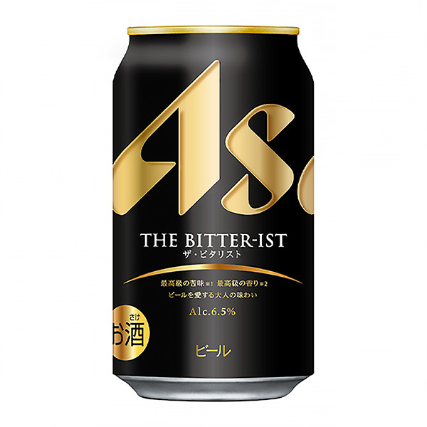 大麻禁忌证包装设计欣赏(图1)