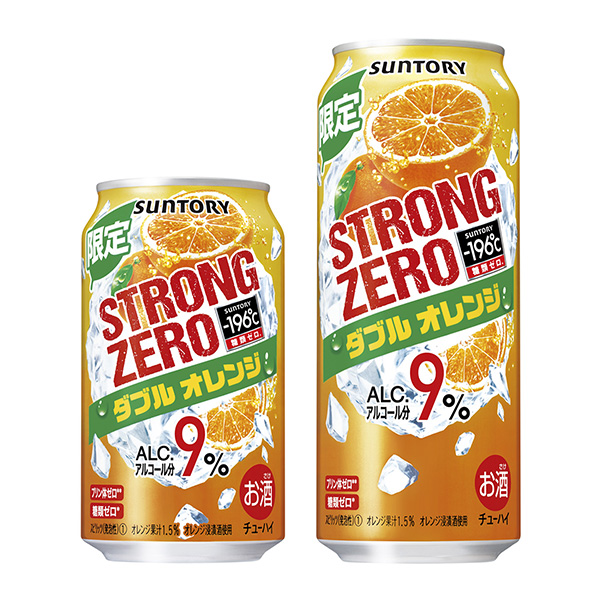 ℃斯特朗零双橙三得利包装设计(图1)