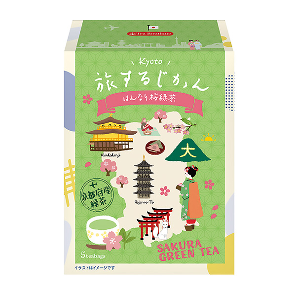 旅行时间樱绿茶包装设计欣赏(图1)