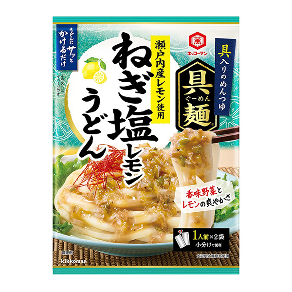 基考曼配料面濑户内产柠檬使用葱盐柠檬乌冬面基考曼食品包装设计欣赏(图1) 基考曼配料面濑户内产柠檬使用葱盐柠檬乌冬面基考曼食品包装设计欣赏(图1)