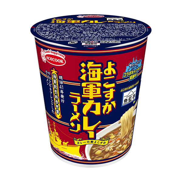 鱼蓝亭监修横须贺海军咖喱拉面王牌厨师面类包装设计(图1)