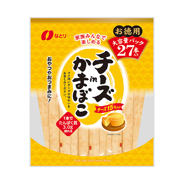 奶酪鱼糕德用邻(图1)