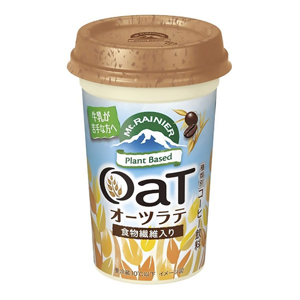 芒特莱尼亚奥茨拿铁包装设计欣赏(图1)