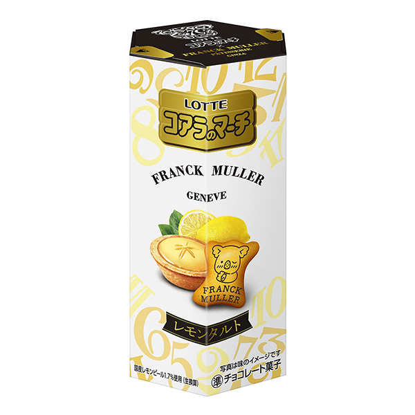 树袋熊进行曲柠檬挞包装设计欣赏(图1)