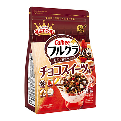 全巧克力甜点味卡比(图1)