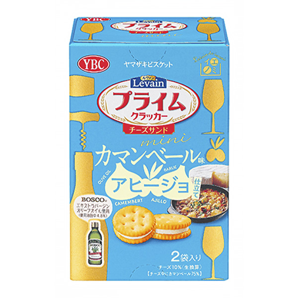 鲁凡三明治卡曼贝尔味羊肉串山崎饼干包装设计(图1)