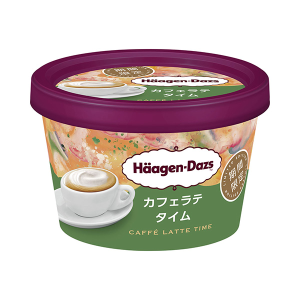 哈根达斯迷你杯拿铁时间 (限时)包装设计欣赏(图1)