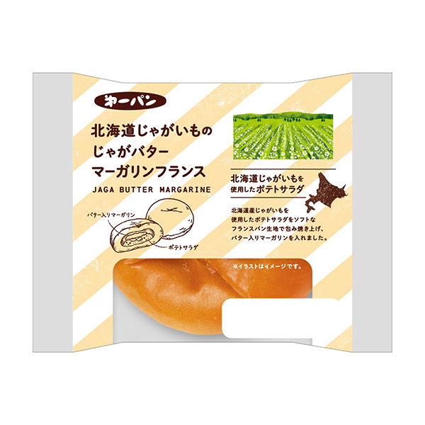 北海道土豆黄油人造黄油法国第一屋制面包包装设计(图1)