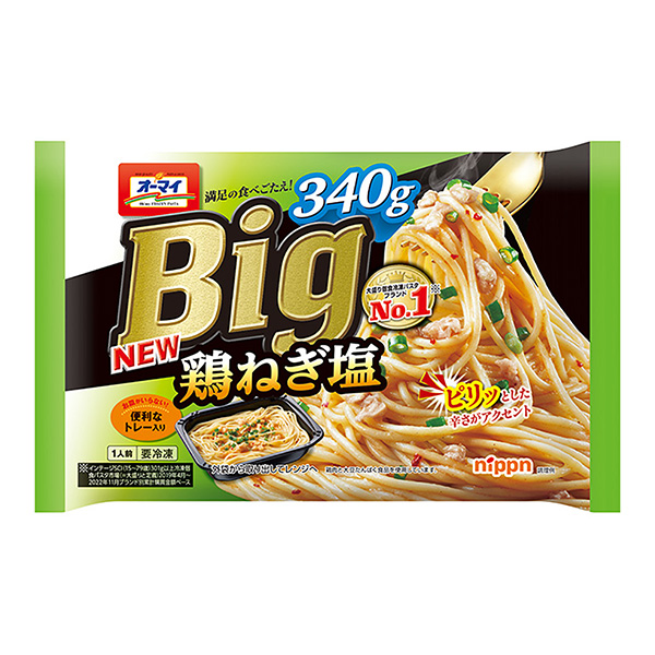 欧玛Big 鸡葱盐包装设计欣赏(图1)